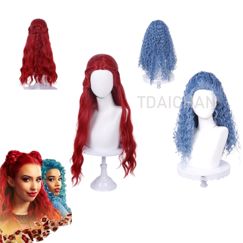 Women'S Red Accessories - Curly Cosplay Wig Red princess Heart
