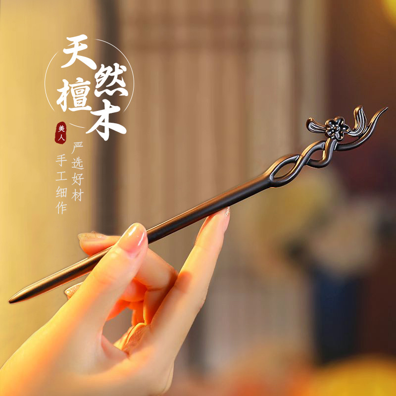 Chinese Style Hair Stick Minim - đánh giá và giá Pearl Hair Pin