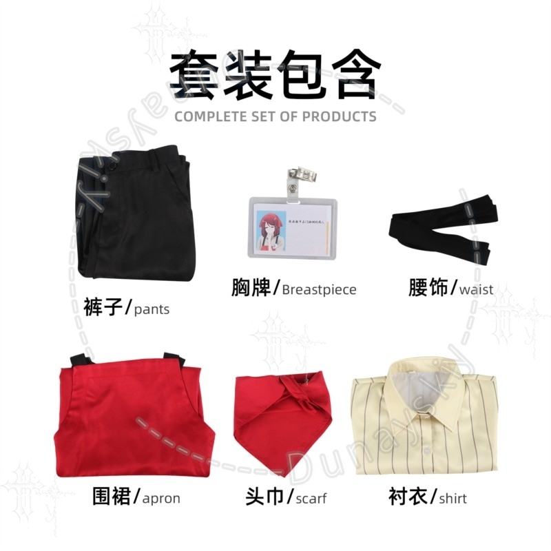 Convenience Store Clerk Unifor - đánh giá và giá Women Accessories Store