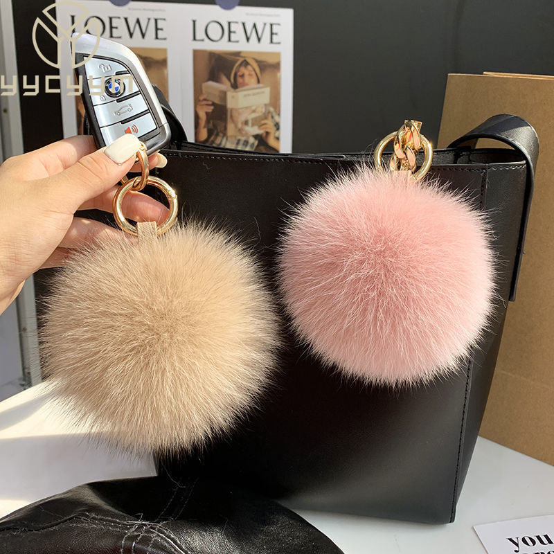 2024 Fluffy Real Fox Fur Ball  - đánh giá và giá Women'S Emo Accessories