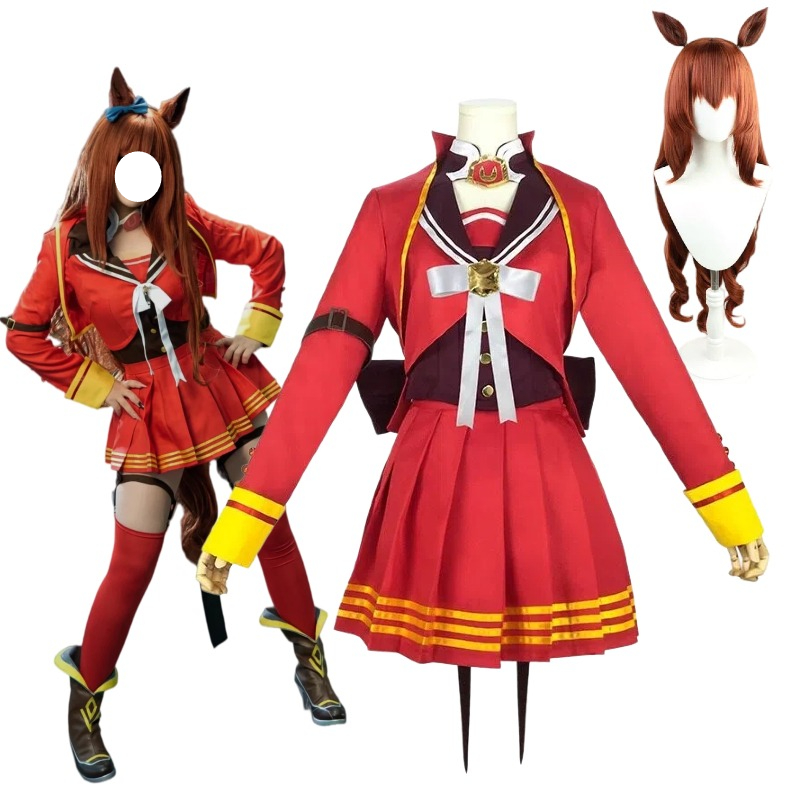 Game Maruzensky Cosplay Horse  - đánh giá và giá Women'S Red Accessories