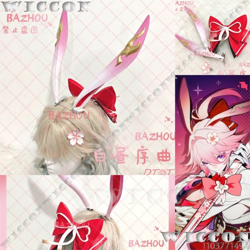 Evanescia Game Honkai: Star Ra - đánh giá và giá Women'S Red Accessories
