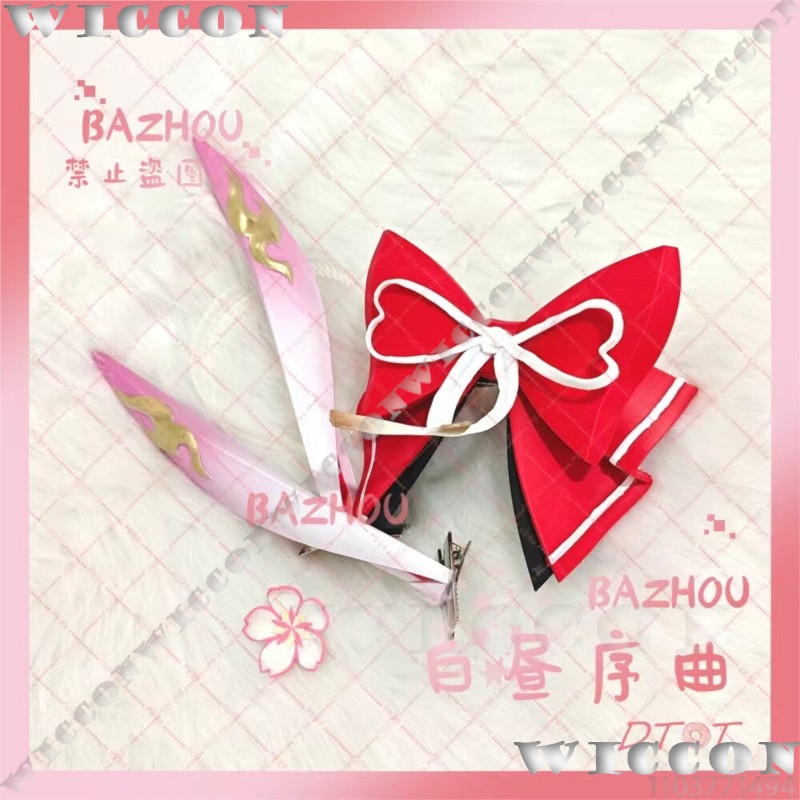 Evanescia Game Honkai: Star Ra - đánh giá và giá Women'S Red Accessories