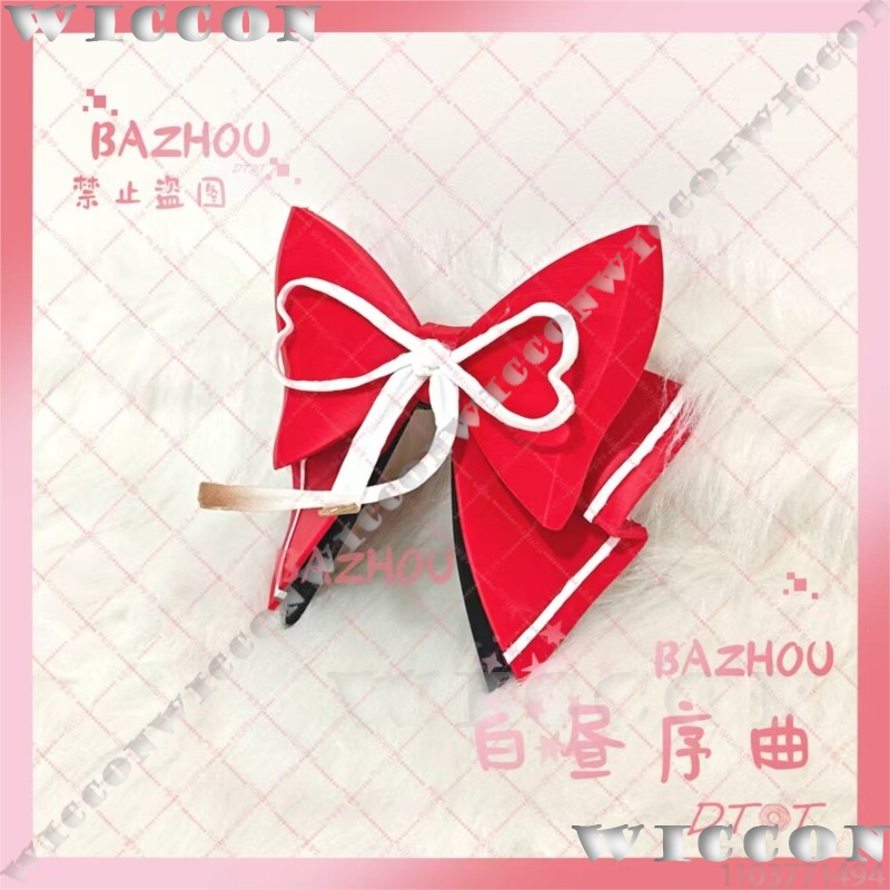 Evanescia Game Honkai: Star Ra - đánh giá và giá Women'S Red Accessories