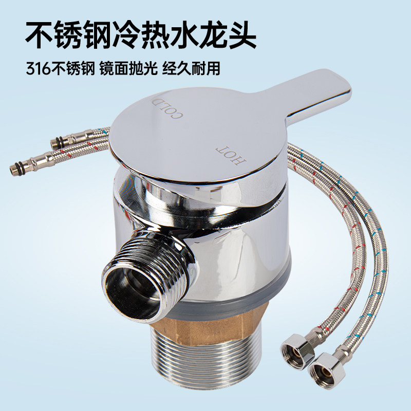 RV special mixing valve stainl - đánh giá và giá Women Accessories Outlet