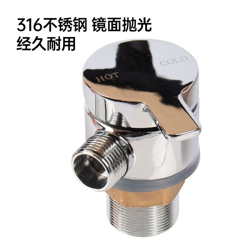 RV special mixing valve stainl - đánh giá và giá Women Accessories Outlet