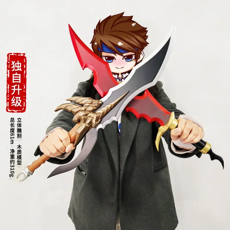 2025 New Solo Leveling Katana  - đánh giá và giá Queen Accessories Solo